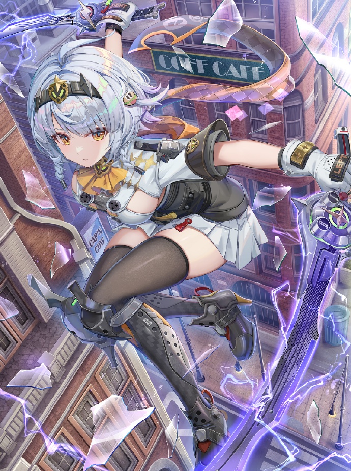 股票配资之家网